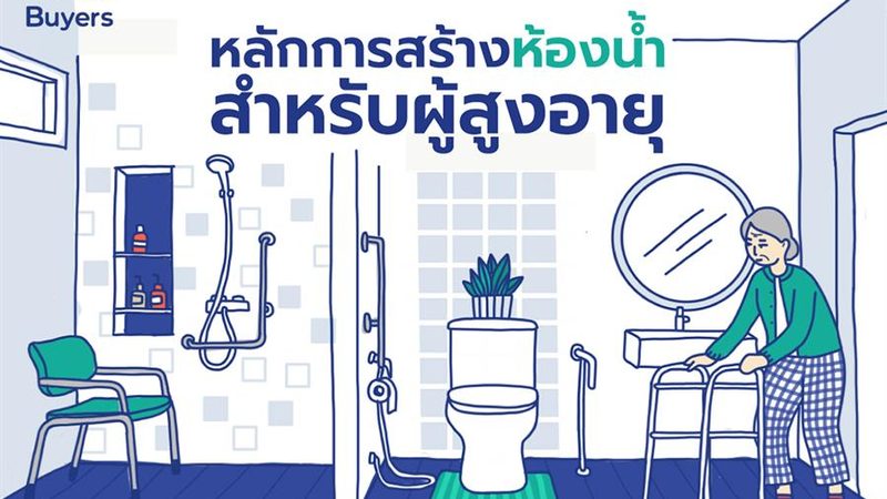 光伏支架与彩钢瓦屋顶：两种光伏发电系统的结构解析与区别