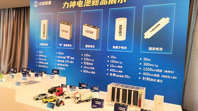 南京工商业储能安装，如何选择合适的报价方案？**