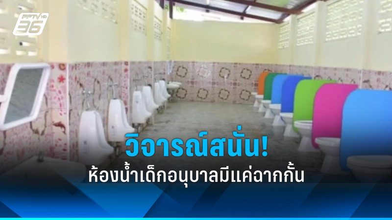 新能源工程预算定额查询：精准预算，助力项目落地