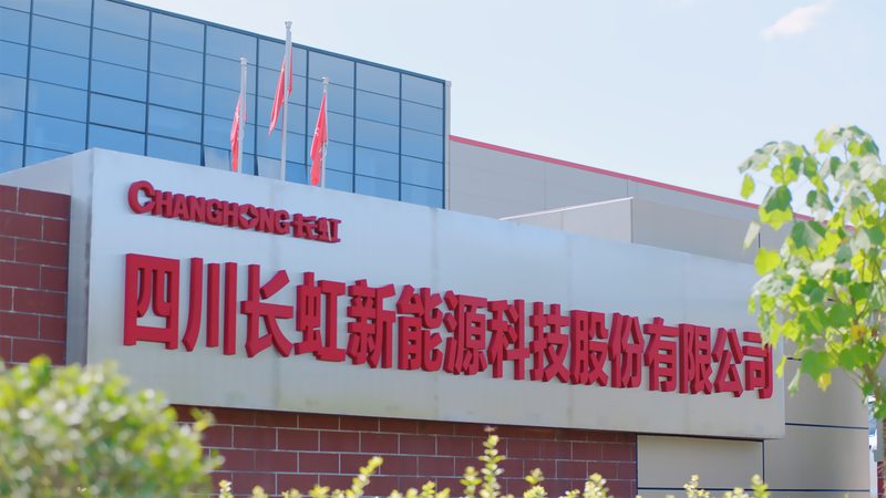 光伏发电厂家直销电话价格：揭秘光伏发电系统选购关键
