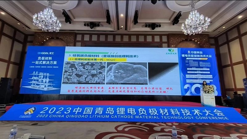 分布式光伏与集中式光伏：本质区别与适用场景