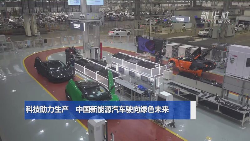 酒店合同能源管理节能改造方案解析