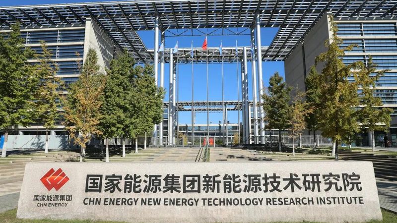 广东新能源工程预算咨询公司