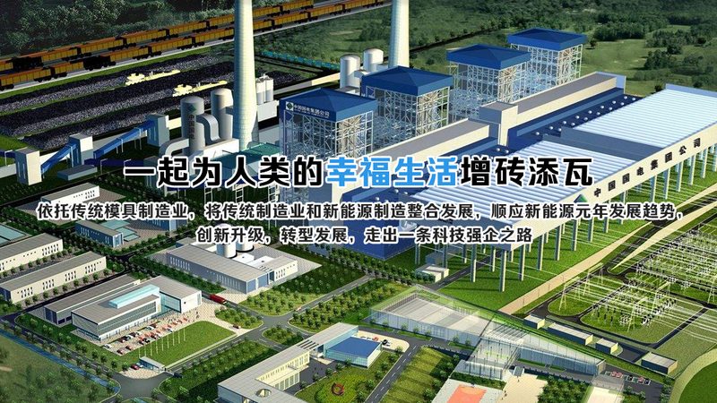 家用光储充一体化系统：成本构成与价值考量**