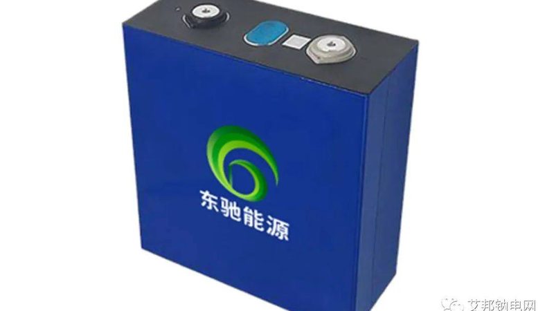 广州家庭储能电池保养一次花多少钱才合理